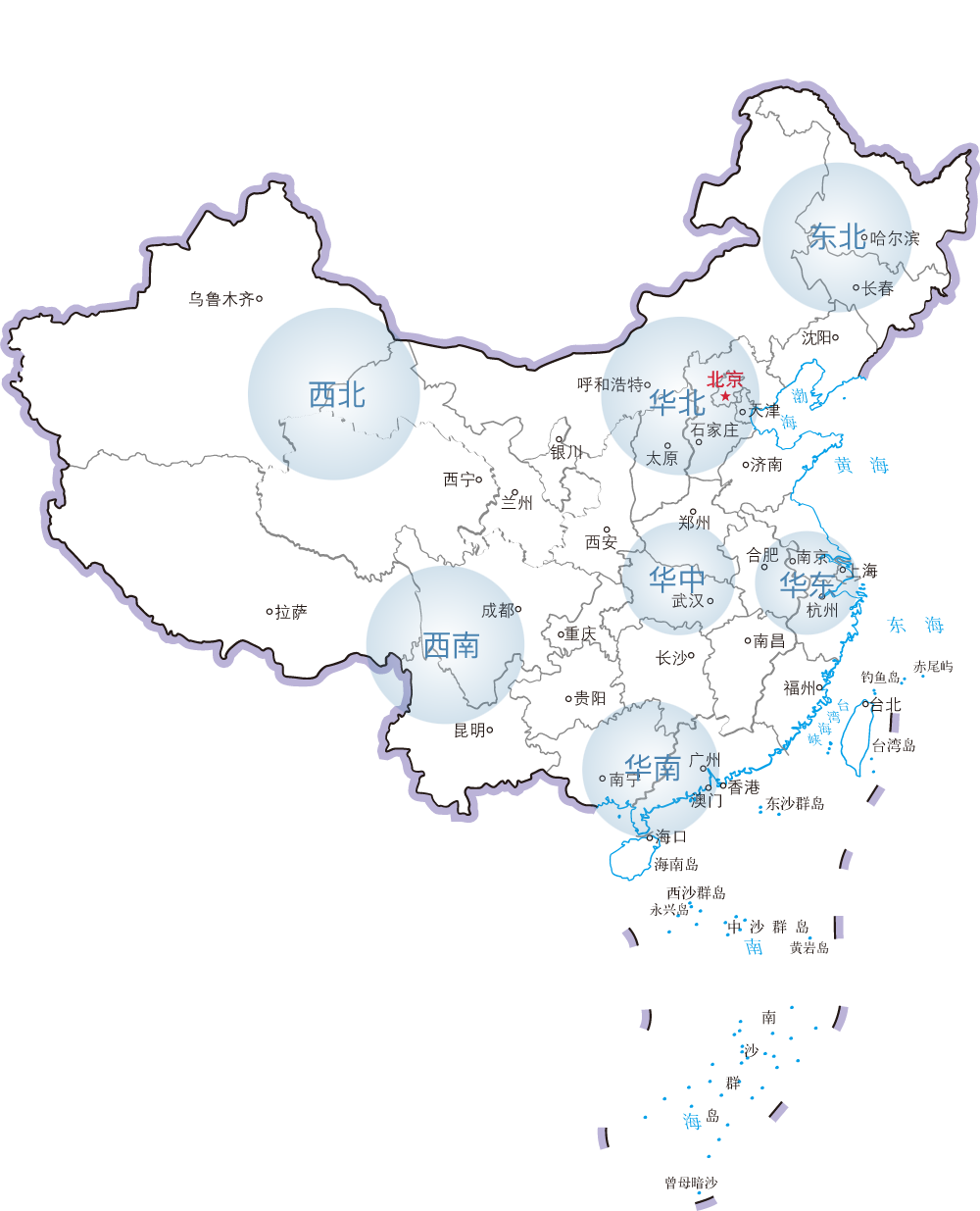 简周官网